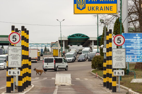 Фото до матеріалу: В'їзд до ЄС для українців стане платним: нові правила та винятки
