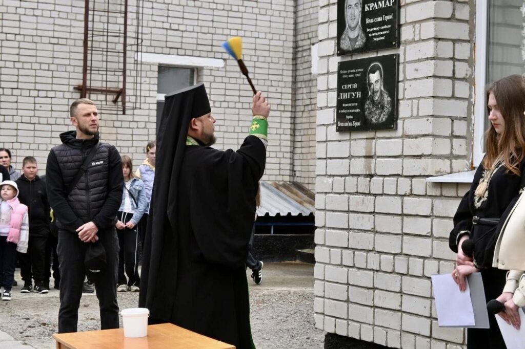 Фото до матеріалу: На Чигиринщині відкрили меморіальні дошки полеглим захисникам у трьох ліцеях