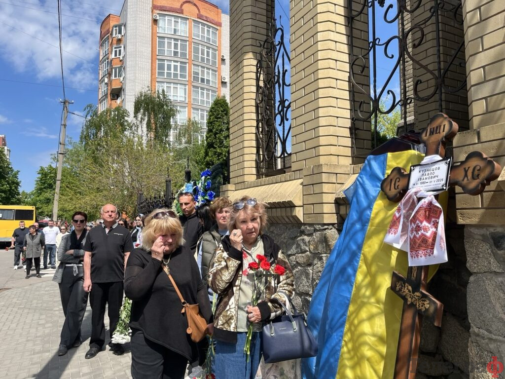 Фото до матеріалу: У Кременчуці попрощалися із загиблим військовим Павлом Кузнецовим
