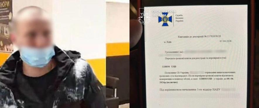 Фото до матеріалу: Шахраї під прикриттям СБУ виманили у киянки сотні тисяч доларів