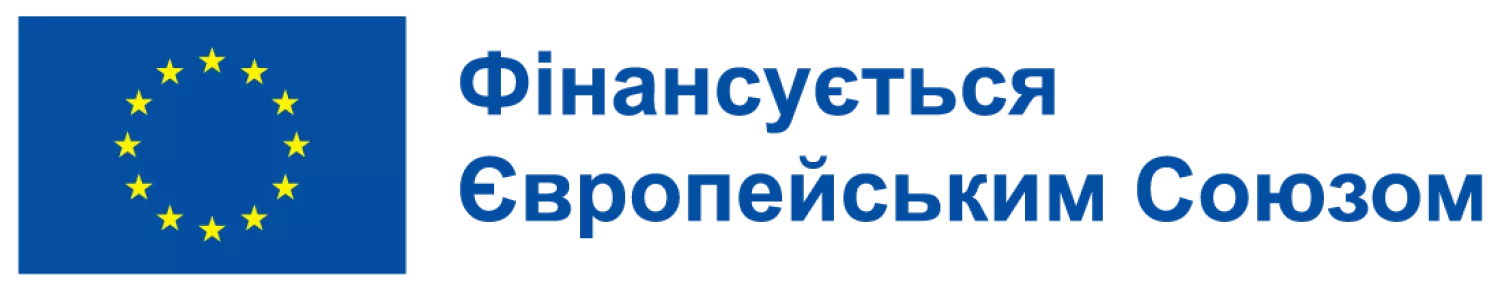 Фото до матеріалу: Миколаївська міськрада отримає нову конференц-систему для комфортних засідань