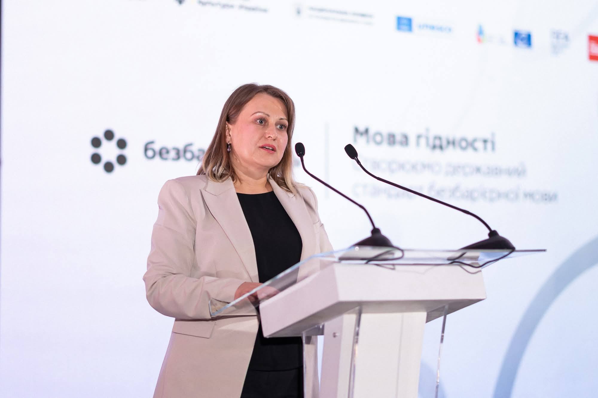 Фото до матеріалу: Результати іспиту з державної мови: 80% учасників пройшли, лише 0,1% не складають