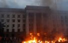 Фото до матеріалу: Зеленський анонсував посилення ППО для Одеського регіону