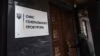 Фото до матеріалу: Пресслужба Умєрова заперечила проти публікації розмов з Міндічем: це робота міністра, а не корупція