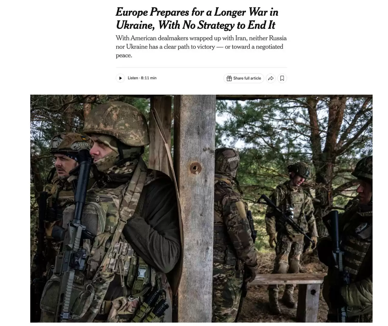 Фото до матеріалу: Європа готується до затяжної війни в Україні: NYT повідомляє про відсутність стратегії завершення конфлікту