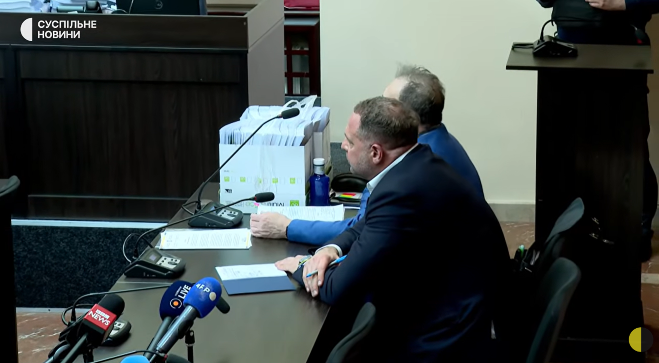 Фото до матеріалу: Єрмак радився з «ворожкою» перед призначеннями посадовців, – прокурори САП