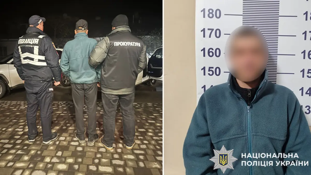 Фото до матеріалу: У Красилівській громаді затримали торговця метадоном: поліція встановила схему збуту