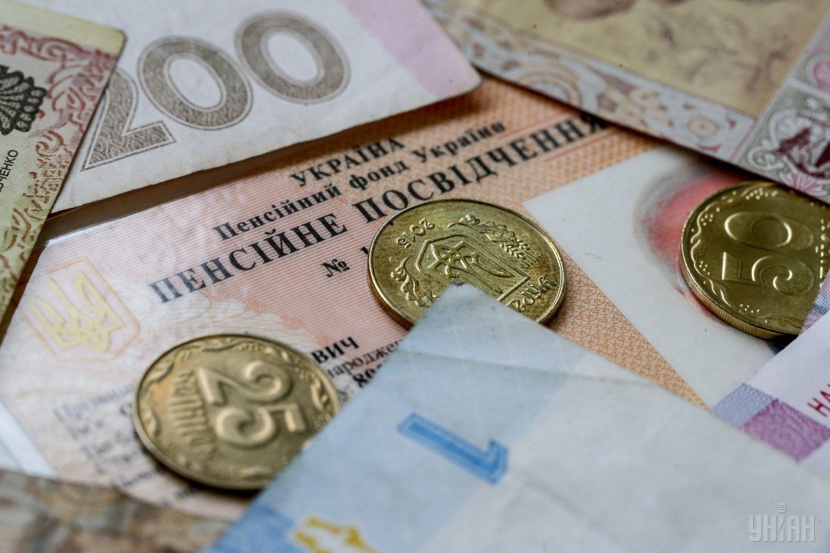 Фото до матеріалу: Мінімальні пенсії перерахували: хто отримає підвищені виплати у травні