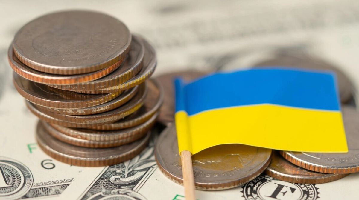 Фото до матеріалу: Міжнародні резерви України у квітні зменшилися до 48,2 млрд доларів