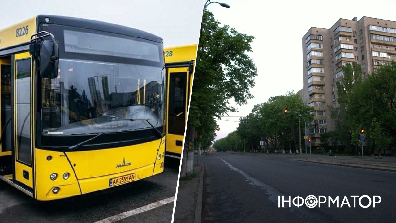 Фото до матеріалу: Київ підкрутить рух: на Дегтярівській - ремонт, а автобуси й тролейбуси змінять маршрути через ярмарки