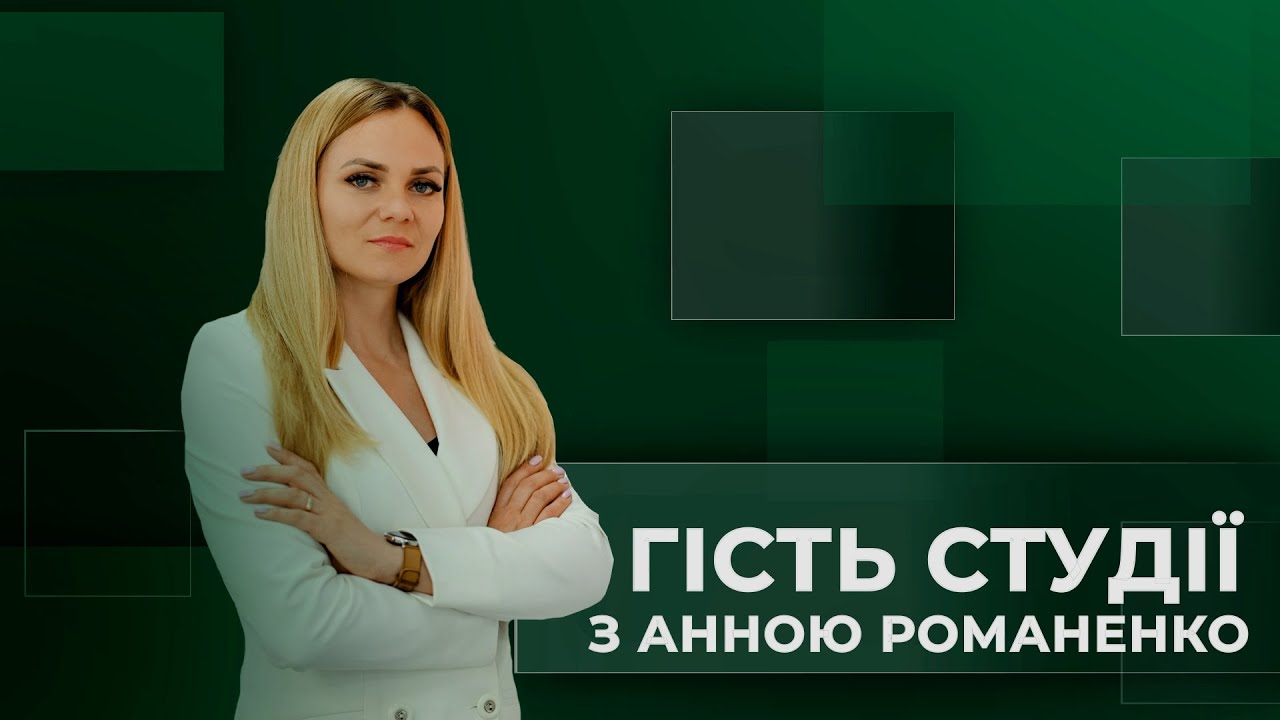 Фото до матеріалу: У Черкасах для ветеранів війни відкривають нові спортивні напрямки: голбол та парахокей