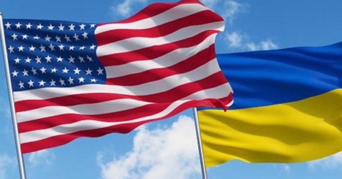 Фото до матеріалу: США не заклали кошти на програму USAI у бюджет на 2027 рік