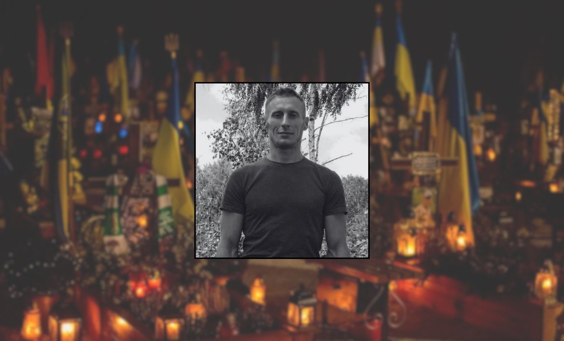 Фото до матеріалу: Загинув захисник Ручка Олександр: FPV-дрон влучив у групу військових під Куп'янськом