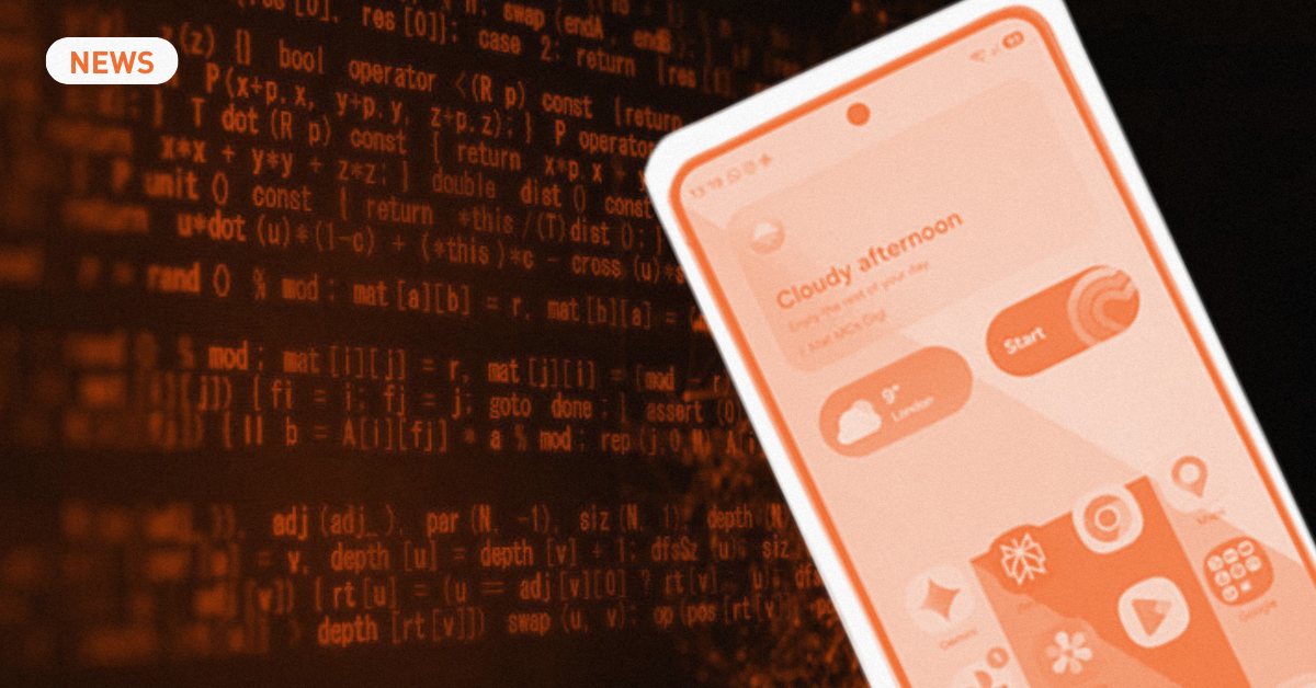Фото до матеріалу: Samsung розпочинає бета-тест One UI 9 для Galaxy S26: нові функції та безпека
