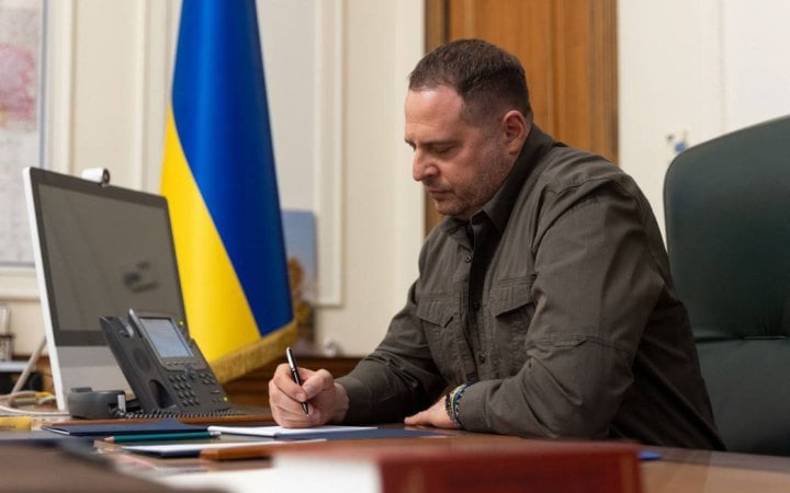 Фото до матеріалу: Єрмак звинувачив НАБУ в публічному тиску на слідчих у справі про «Династію»