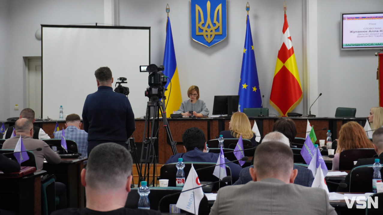 Фото до матеріалу: Вчителі ліцею у Кам'янці-Каширському звинуватили учнів у кібербулінгу через образливі відео