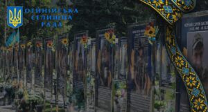 Фото до матеріалу: Вітаємо, ветеране! У Франківську відбудеться турнір зі швидких шахів