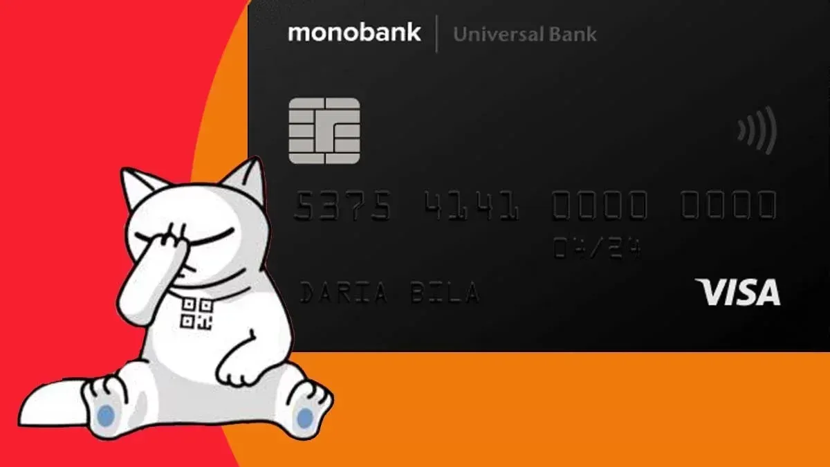 Фото до матеріалу: Monobank знову не працював: Гороховський пожартував про кота та каву