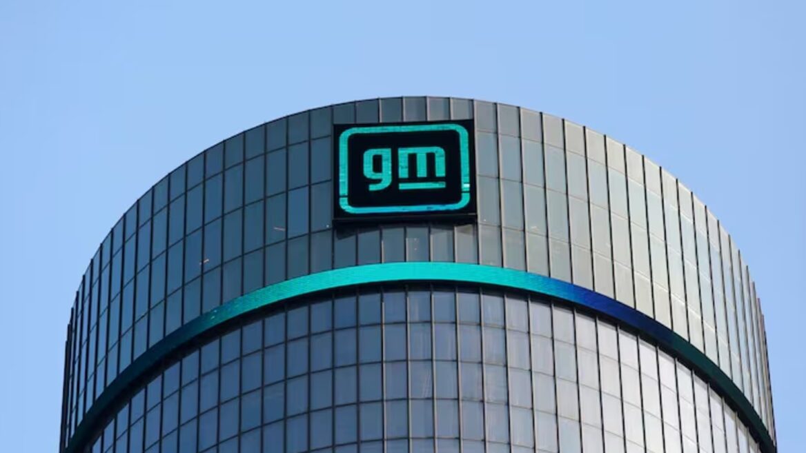 Фото до матеріалу: General Motors звільнила понад 600 ІТ-фахівців заради спеціалістів зі штучного інтелекту
