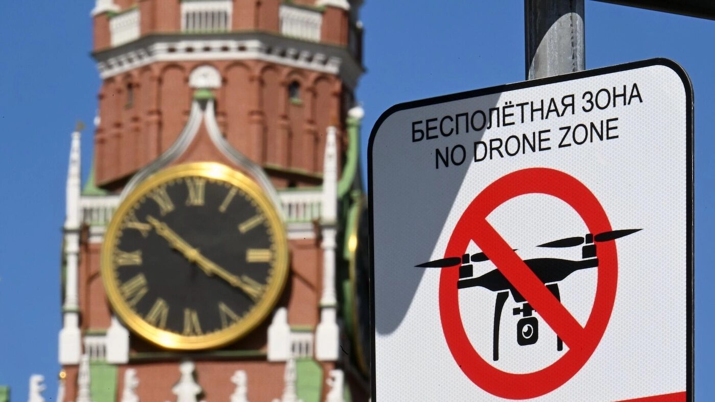 Фото до матеріалу: Мобільний інтернет у Москві вимкнули перед парадом 9 травня: що відомо про причини та наслідки