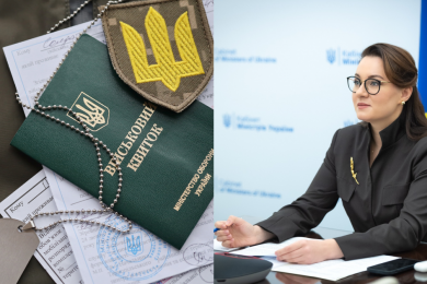 Фото до матеріалу: Бізнес у «Пульсі»: головні проблеми підприємців на початку 2026 року