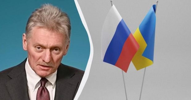 Фото до матеріалу: Пєсков виставив Зеленському умови для мирних переговорів