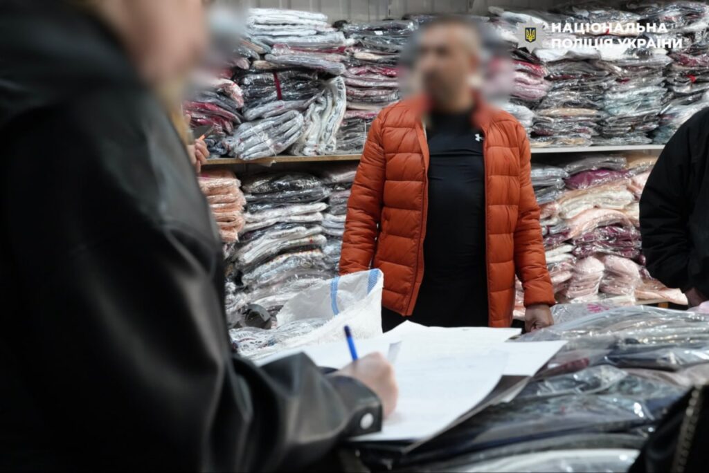 Фото до матеріалу: На 7 кілометрі продавали гуманітарку з Туреччини – на постраждалих від війни “наварили” 44 млн.грн. (ФОТО, ВІДЕО)