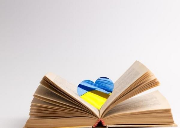 Фото до матеріалу: Українці придбали майже 500 тисяч книг за програмою «єКнига»