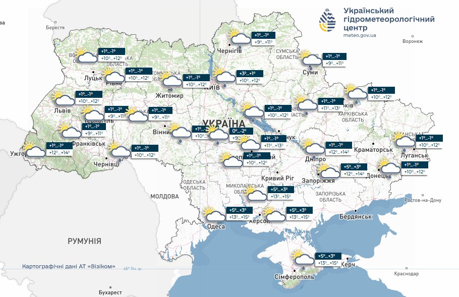 Фото до матеріалу: Синоптики: в Україні 30 червня місцями буде дощ, вдень очікується до +16°