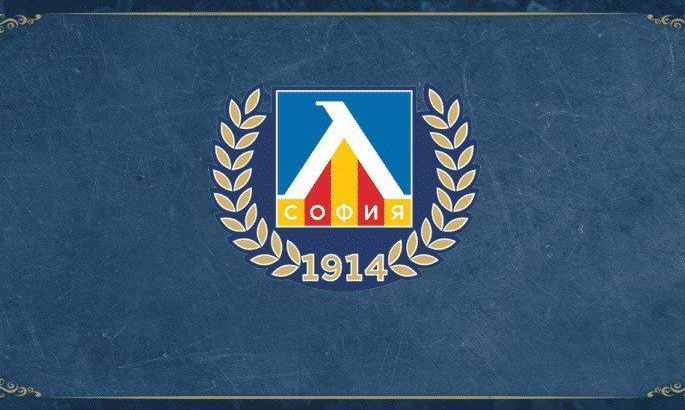 Фото до матеріалу: Бетіс прийме Реал Ов'єдо у 34-му туру Ла Ліги: прогноз та орієнтовні склади