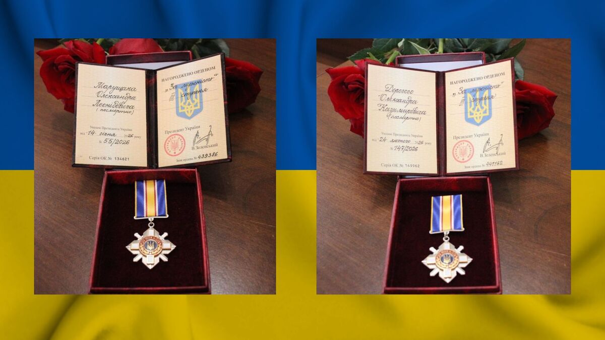 Фото до матеріалу: У Хмельницькому районі посмертно нагородили орденами «За мужність» двох воїнів