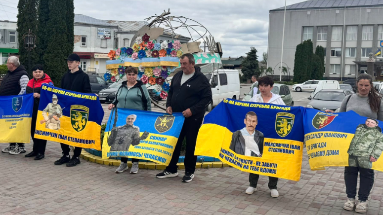 Фото до матеріалу: У Корці відбулася мирна акція на підтримку безвісти зниклих та полонених