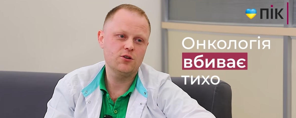 Фото до матеріалу: Щоденна хвилина мовчання в Україні: 9:00 – час вшанувати пам'ять загиблих
