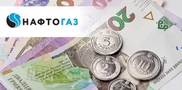 Фото до матеріалу: ПриватБанк спростив податкову звітність для бізнесу