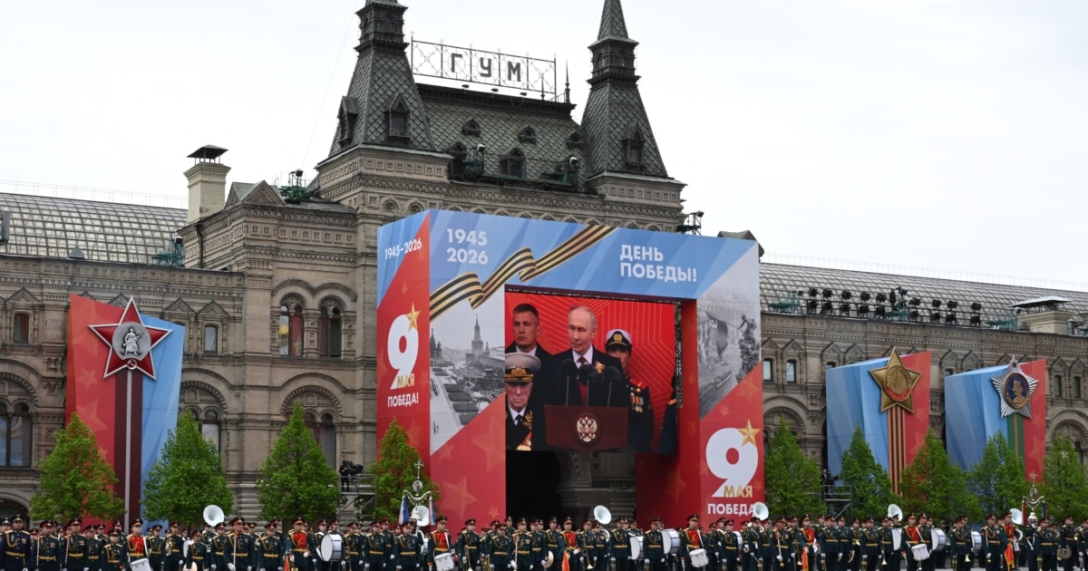 Фото до матеріалу: Британська розвідка: стриманість параду 9 травня 2026 року свідчить про слабкість Кремля