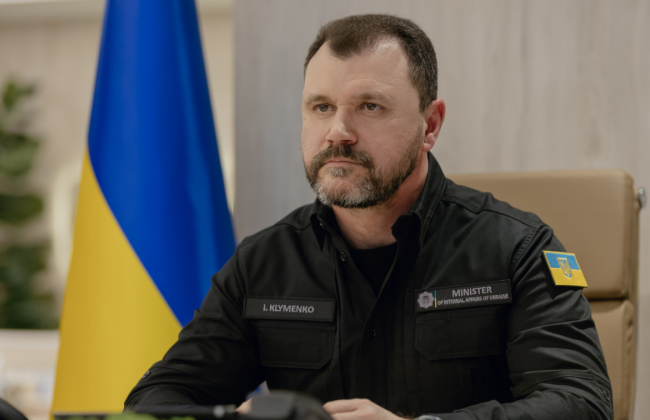 Фото до матеріалу: МВС анонсує створення єдиного закону про цивільну зброю в Україні