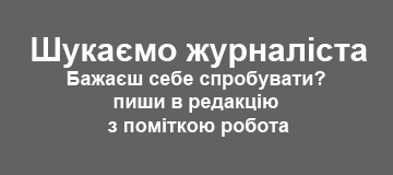 Фото до матеріалу: Руслан Малиновський прокоментував адаптацію Іллі Забарного в ПСЖ