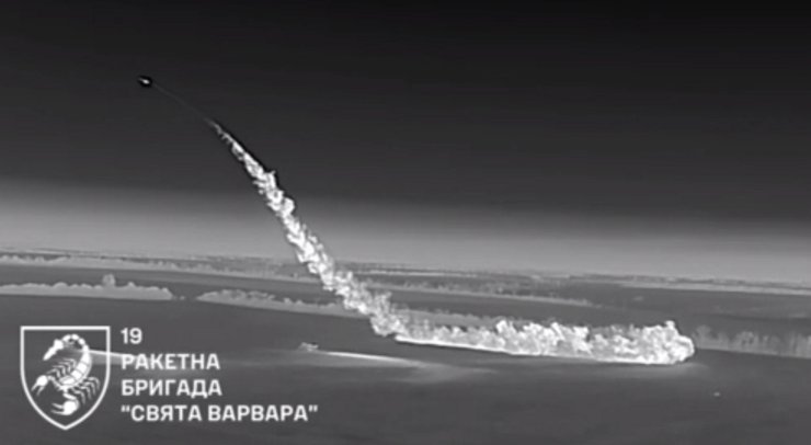 Фото до матеріалу: Розкрито бригаду ЗСУ, яка завдала удару «Фламінго» по заводу в Чебоксарах
