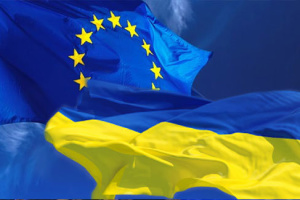 Фото до матеріалу: Президент Зеленський прибув до Єревана на саміт Європейської політичної спільноти