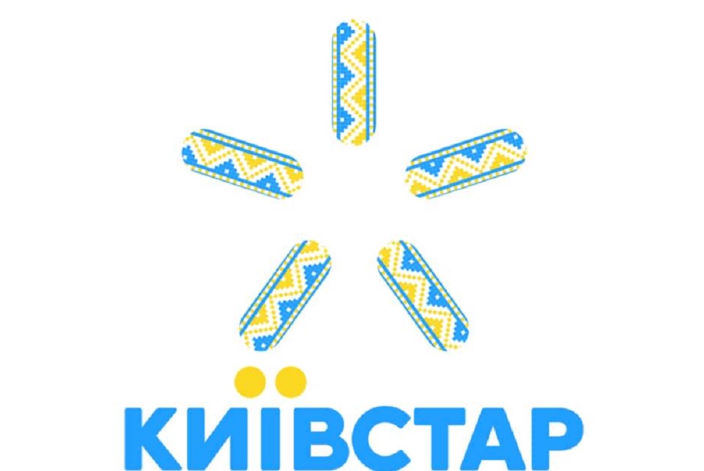 Фото до матеріалу: У «Київстарі» переобрано раду директорів: новий склад та ключові імена