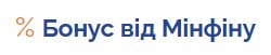 Фото до матеріалу: Валютні депозити та скриньки: що вигідніше зберегти заощадження в Україні