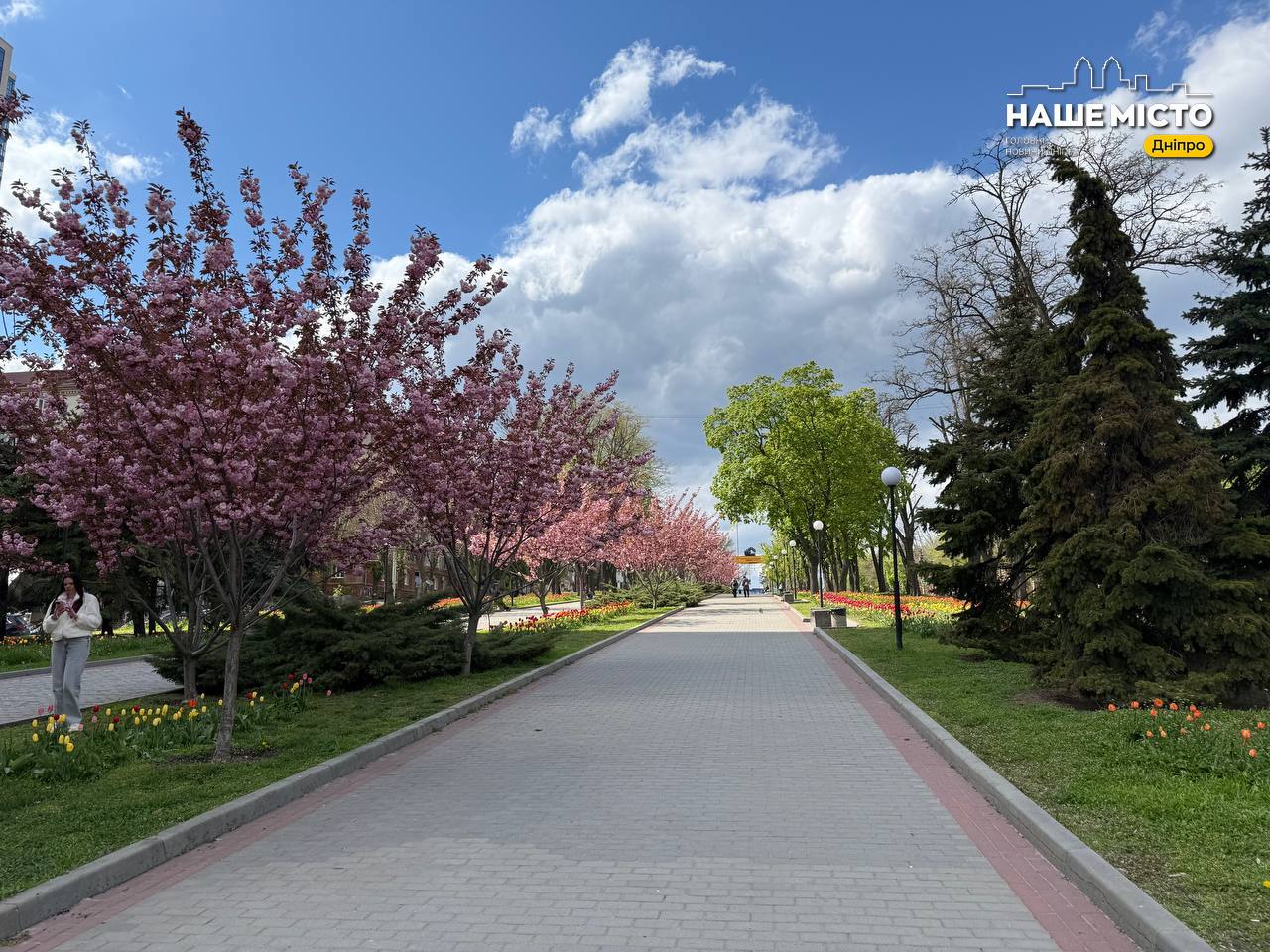 Фото до матеріалу: 5 травня: свята, прикмети та забобони в Україні
