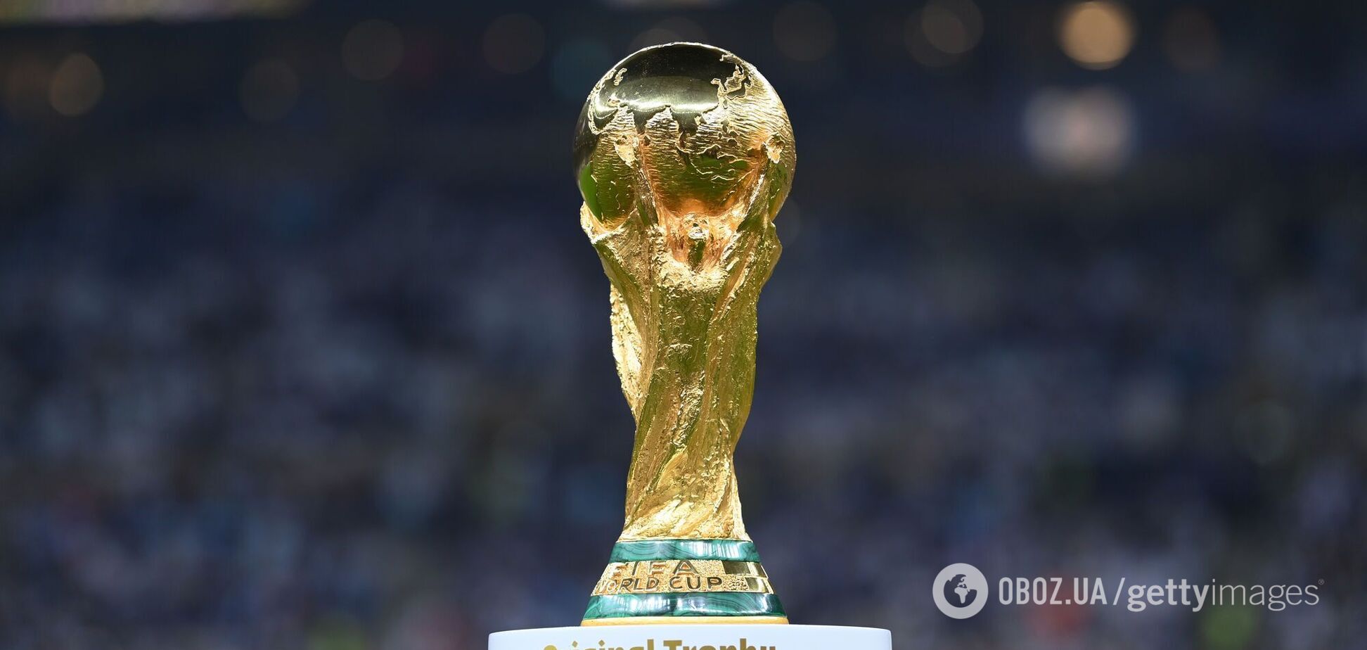 Фото до матеріалу: Чемпіон світу 2026 отримає 5-кілограмовий золотий кубок: що каже історія трофея