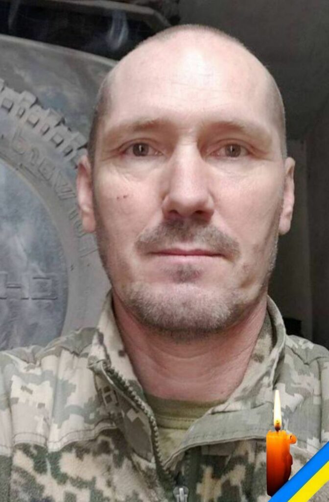 Фото до матеріалу: Володимир Сезьомов: на війні в Донецькій області загинув 44-річний захисник з Запорізької області