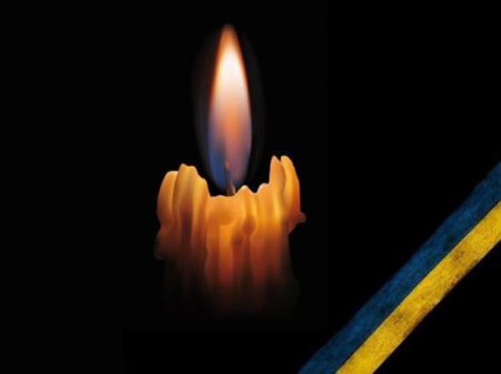Фото до матеріалу: У Івано-Франківську відбудеться прощання з загиблим військовим Андрієм Дереньком