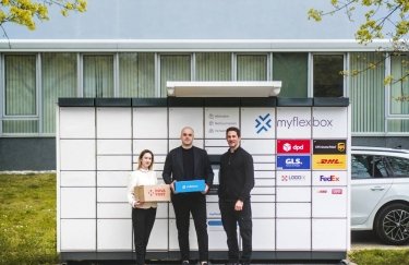 Фото до матеріалу: Nova Post запустила мережу поштоматів myflexbox у Відні