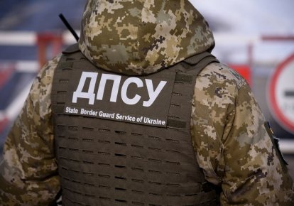 Фото до матеріалу: ДПСУ анонсувала нові правила виїзду за кордон — DSnews.ua