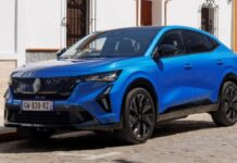 Фото до матеріалу: На українських дорогах з'явиться новий гібридний Dacia Sandero: перші фото та дати