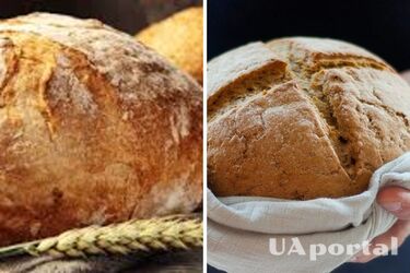 Фото до матеріалу: Ціни на хліб у Україні зросли: скільки коштує популярний сорт