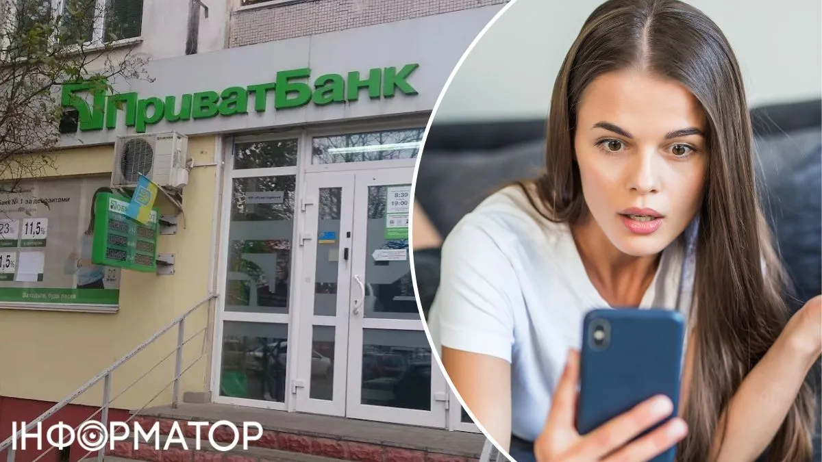 Фото до матеріалу: Суд Львова скасував виконавчий напис ПриватБанку на 134 тисячі гривень